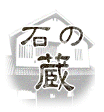 �΂̑��h�m�c�d�w