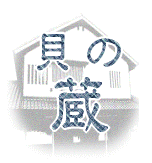 �L�̑�INDEX��